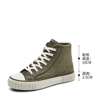 19692078540 тонкий бархат внутри