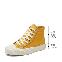 19692077430 сингл