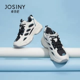 Спортивная демисезонная белая обувь для отдыха, тренд сезона