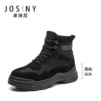 19692087401 сингл