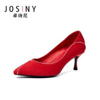 Зеленый 15101042310