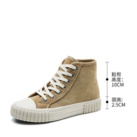 19692078523 тонкий бархат внутри