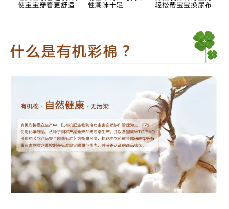Cotton quần áo sơ sinh cho bé sơ sinh bộ quà tặng mùa thu và mùa đông trăng tròn quà tặng trẻ sơ sinh nam và nữ set quà tặng sơ sinh