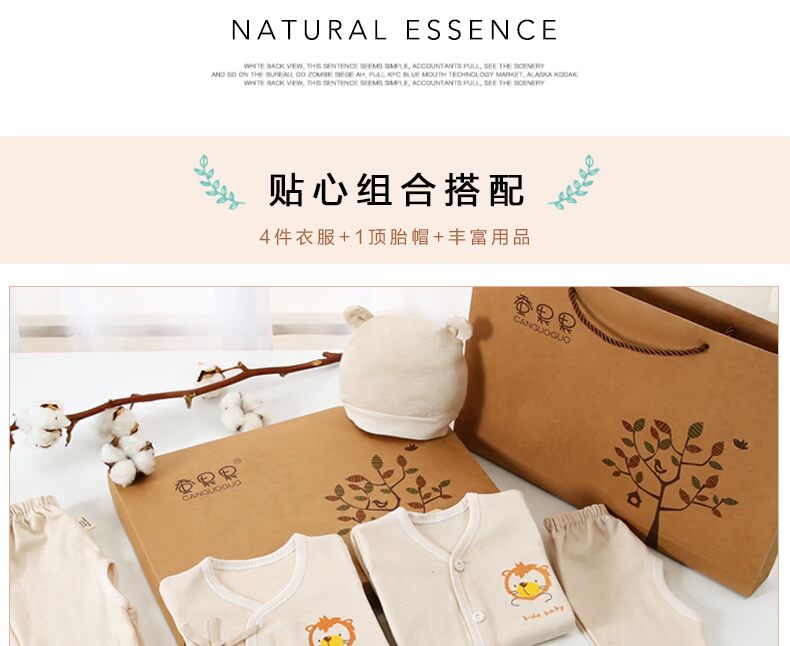 Hộp quà tặng sơ sinh cho bé quà tặng bé phải sơ sinh 0-3 màu cotton phù hợp với bé hộp quà mùa hè set quà tặng đầy tháng cho bé trai