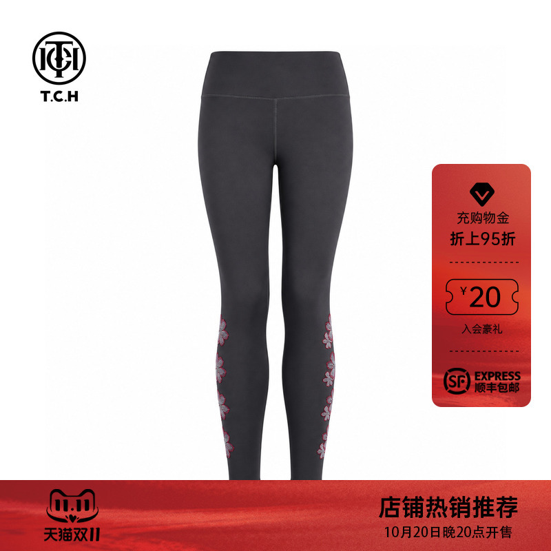 Tch High-Waisted Rhinestone Floral Outerwear Yoga Pants for Women, 2026 Autumn and Winter New Slim-Fit Slimming Gray Leggings Tch High-Waisted Rhinestone Floral Outerwear Yoga Pants for Women, 2026 Autumn and Winter New Slim-Fit Slimming Gray Leggings