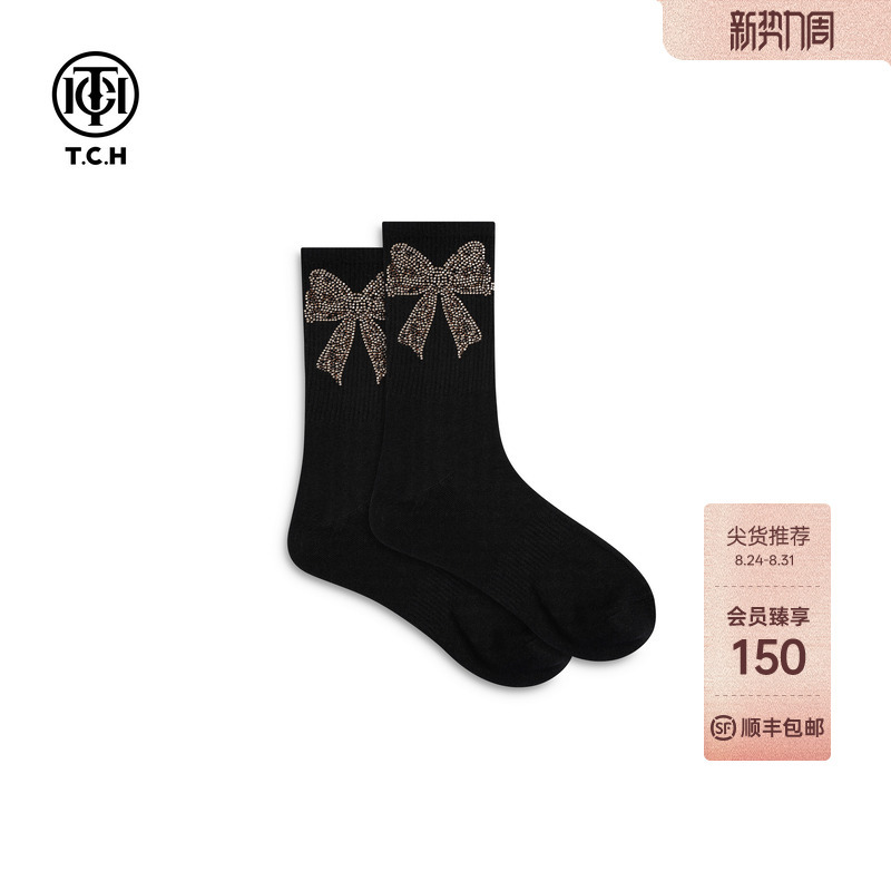 Tch Bowknot Rhinestone Black Mid-Calf Socks for Women ins Trendy Versatile Sports Casual Socks T78B55E1016 Tch Bowknot Rhinestone Black Mid-Calf Socks for Women ins Trendy Versatile Sports Casual Socks T78B55E1016