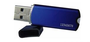 Jianshi integrity ET199 software encryption lock et199 dongle (blue metal shell)