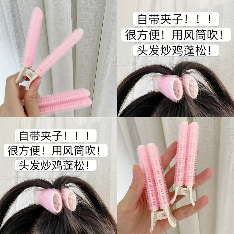 Fluffy hair top artifact hair root hair seamless hair clip fixed forehead bangs natural fluffy styling clip 2 - Taobao