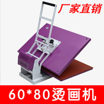 6080CM Large Manual Direct Pressure High Pressure Heat Press Machine Printing Banner Heat Transfer Machine Press Press Printing Machine Equipment