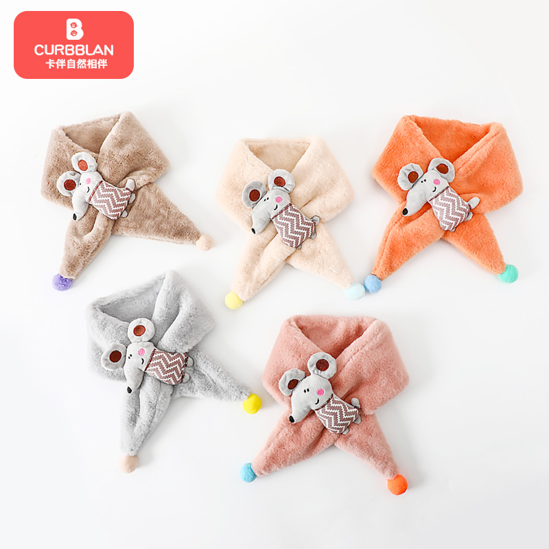 Student scarf cute plush autumn and winter children's scarf boys and girls windproof children's children's warm neck sleeve Korean version