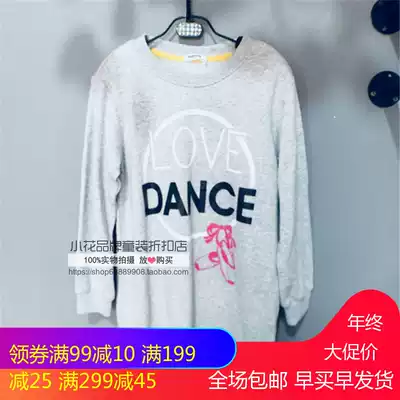 Balabala long sleeve T-shirt spring and autumn thin women's middle and long version of sweater sweatshirt top clearance