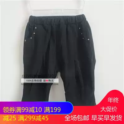 Tada Er Summer Girl Woven Capri pants Harren Pants 90 110 yards 9 9 yuan 2 pieces