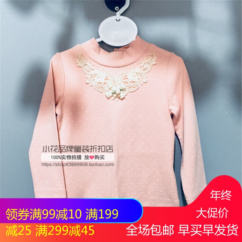 Ta Daer spring and autumn thin new women and children round neck long sleeve T-shirt cotton polka dot top middle collar
