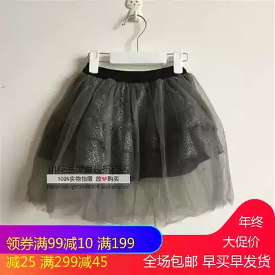 I think honey spring and summer girl children's net dress short skirt skirt princess skirt Joker skirt