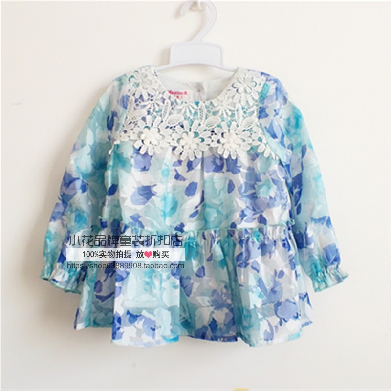 Tadael long sleeve snow-spinning blouses 2020 spring and summer thin women's mid-children's covered head T-shirt crumbles 100 hitch