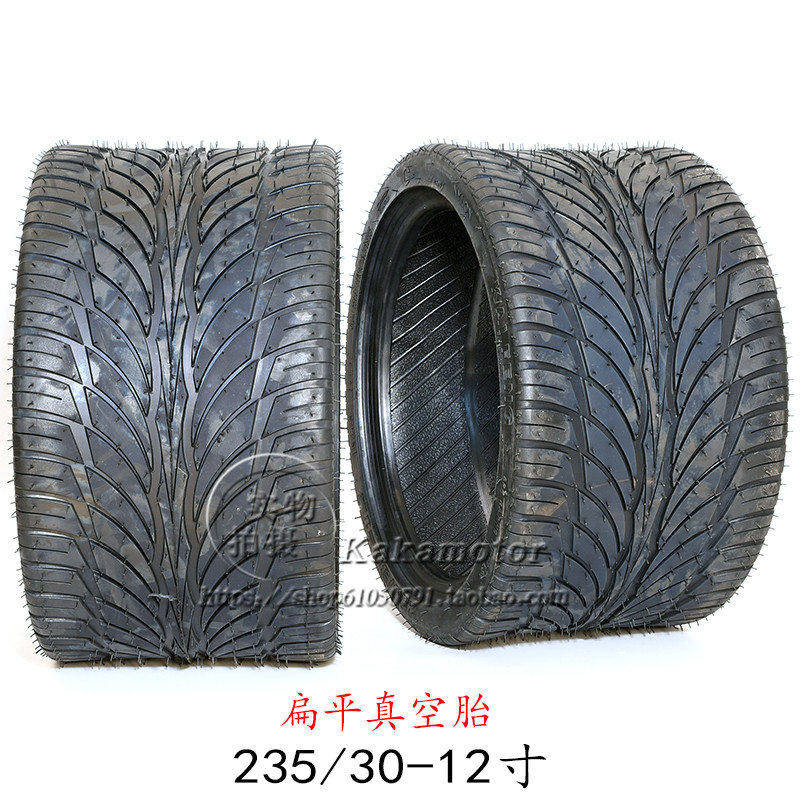 ATV ATV kart vacuum flat tire 235 30-12 four-wheeled vehicle inverted three-wheeled small Mars tire 12 inch