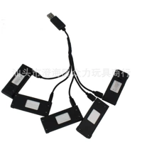 XS809 809W dòng sạc pin máy bay bốn trục RC model pin lithium đa chức năng một lần sạc năm lần sạc - Mô hình máy bay / Xe & mô hình tàu / Người lính mô hình / Drone xe tăng đồ chơi điều khiển