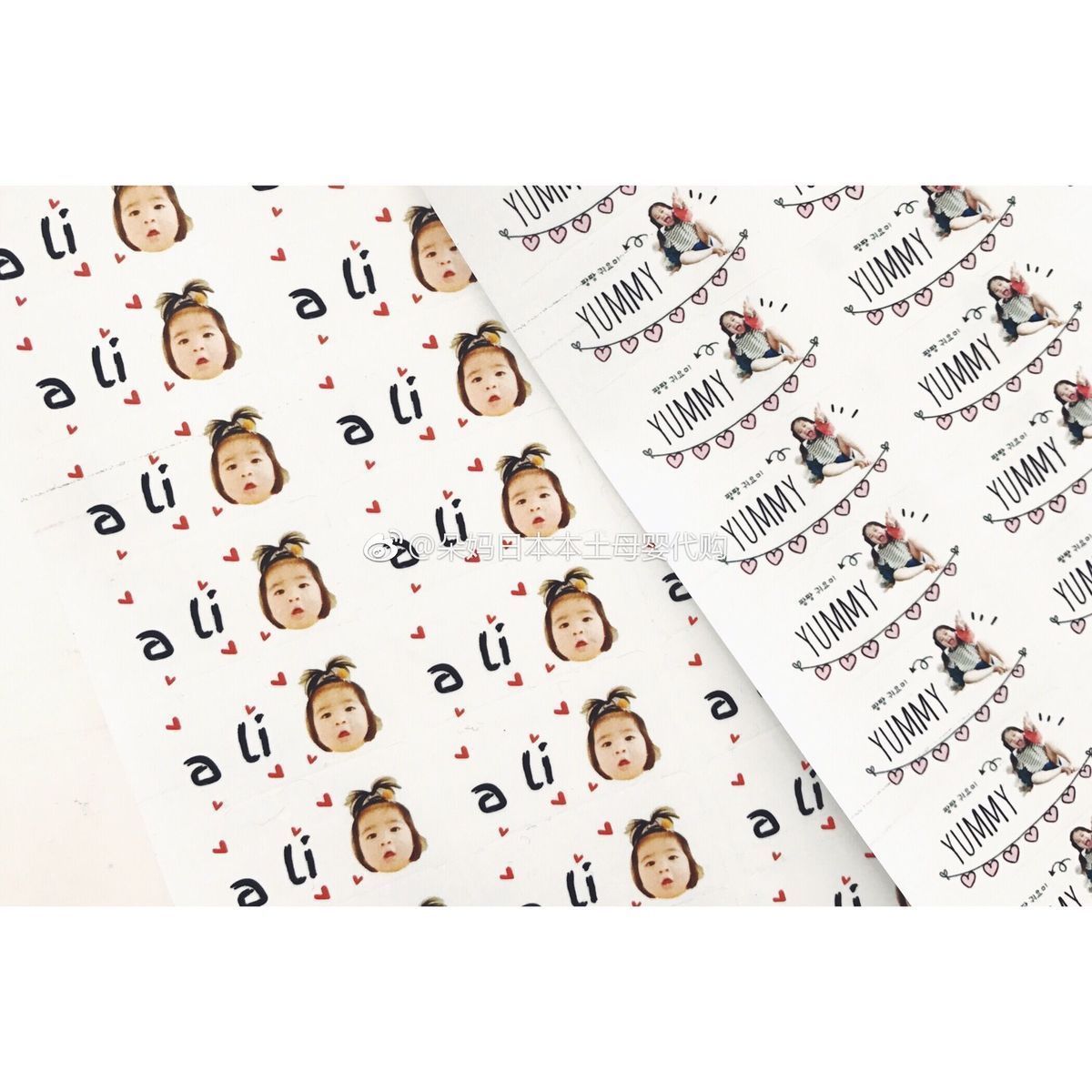 Simeida private custom thomeda personality name posted with big head name sticker