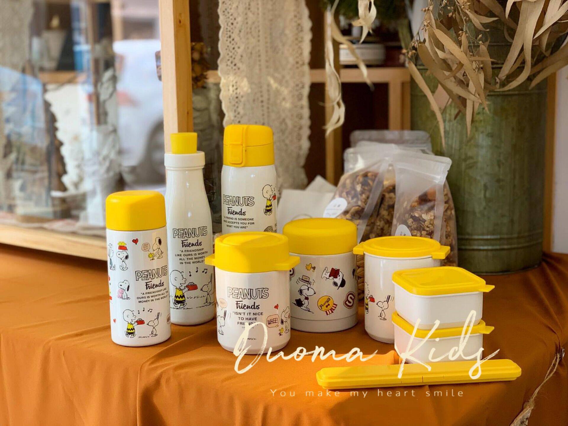 Spot day native Snoopy Snoopy Snoby yellow element Cute Insulation Cup Yellow Multistyle