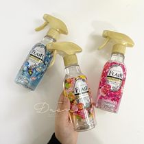 Spot Japanese flower king clothing Johan spray Antistatic Remain spray clothing Aromatic Smell Resistant Wrinkle