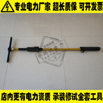 Handheld plug-in gun type insulated lever live working wire clamp lever shot gun type lever
