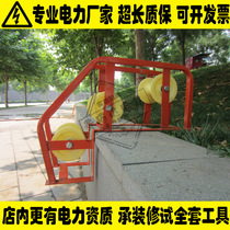 Cable wellhead big bend multi-wheel slider Aluminum wheel wire pulley Cable corner slider Multi-wheel wire pulley roller