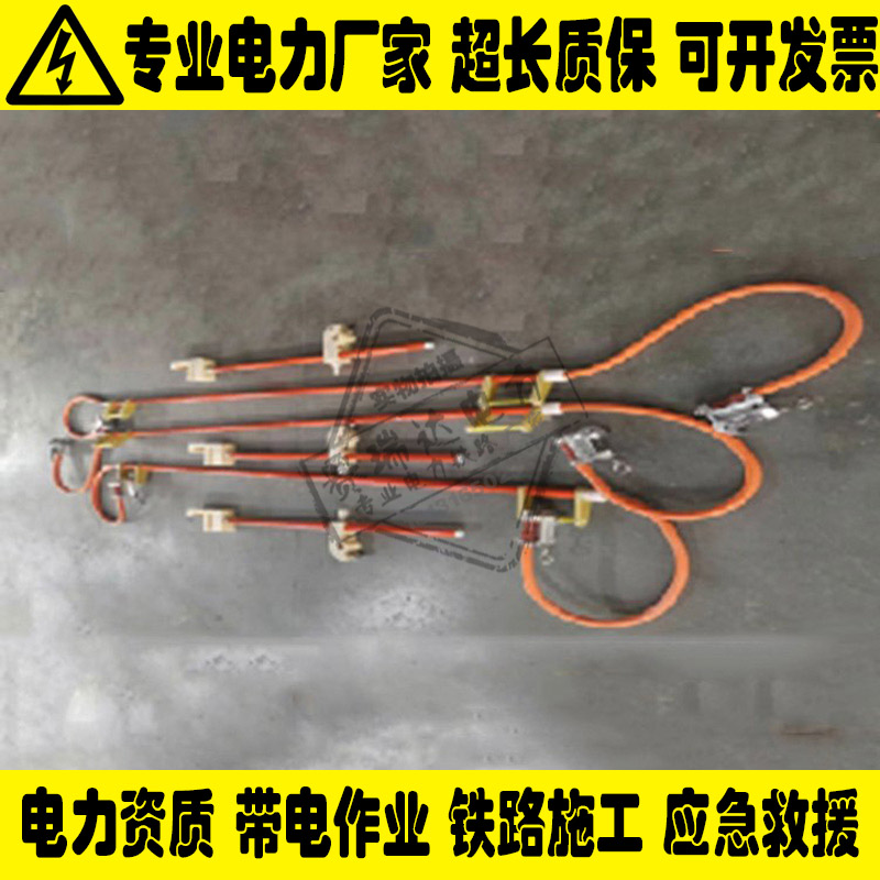 揭秘江苏天诚RVV/RVVP电力线：安全用电的新标杆