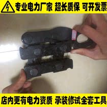 Frog-type wedge cable clamp New German ghost claw X-I cable clamp Frog-type ghost claw tensioner