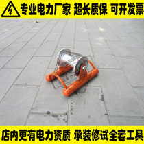 Nylon linear cable pulley Cable protection pulley Ground cable straight running bridge Aluminum cable pulley