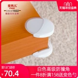 Импортные детские накладки на углы, силиконовая безопасная защитная детская лента для стола, Германия