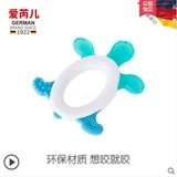 Детский прорезыватель, жевательная нетоксичная силиконовая игрушка, Германия, 12 мес.