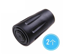 Outdoor walking poles Hiking poles Accessories Universal round poles Foot cover Poles Foot tip cover Wear-resistant rubber head 1 pair