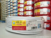 SYWV-75-5(S) HD dual - band closed - circuit cable line 100 meters national standard