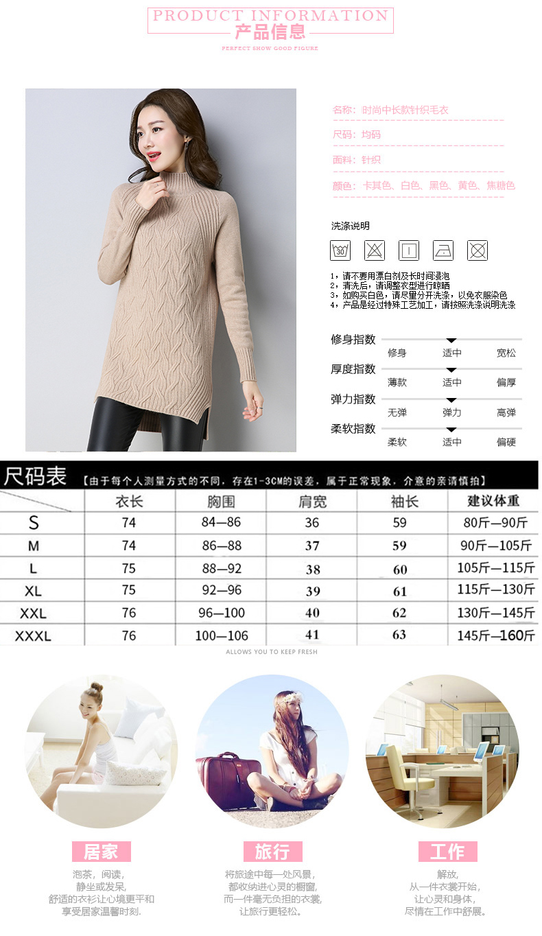 Cardigan VIEREULA    en Acrylique - Ref 3229071 Image 11