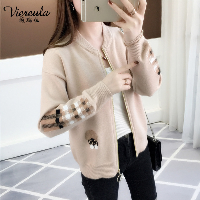 Early spring and autumn 2023 new women's sweater coat European station knitted sweater and gas tops