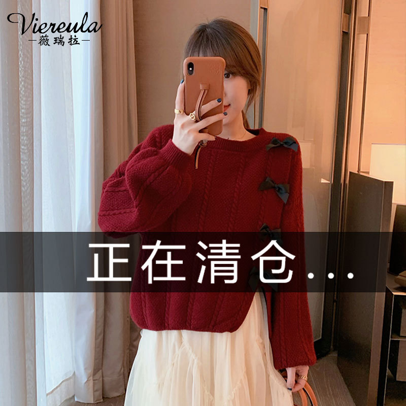 Women's Sweater for Autumn and Winter, Loose Fit, Lazy Style, Fleece-Lined, Thick Knit Top, Vintage Japanese Street Style, Base Layer Women's Sweater for Autumn and Winter, Loose Fit, Lazy Style, Fleece-Lined, Thick Knit Top, Vintage Japanese Street Style, Base Layer