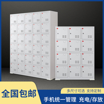 Custom power tool charging cabinet Walkie-talkie Mobile phone storage locker School classroom i charging box factory