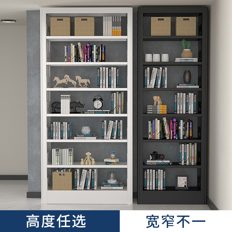 Home Children's Steel Bookshelf Modern Simple Living Room Iron Book Rack Bookcase Study Multi-storey Floor Holder