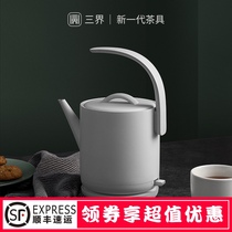 Sanjie D1-Q youth version electric kettle Household bed and breakfast hotel stainless steel automatic power-off tea kettle