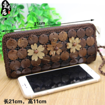 () Hainan Classic Coconut Shell Wallet Big Round Sheet Long black and white Two Thunder Hands With Zero Wallet