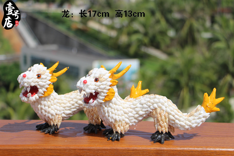 Hải Nam đặc sản vỏ đích thực 12 Zodiac trang trí nhà phòng khách phụ kiện máy tính để bàn quà tặng du lịch các đồ vật để trang trí nhà ở