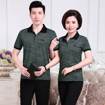 Leisure sports suit thin summer middle-aged couple short sleeve t-shirt mom and dad running sportswear men