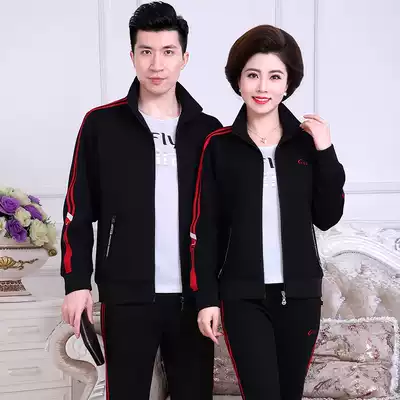 Couple sports suit spring and autumn 2019 new men's and women's running sportswear jacket middle-aged and elderly casual three-piece suit