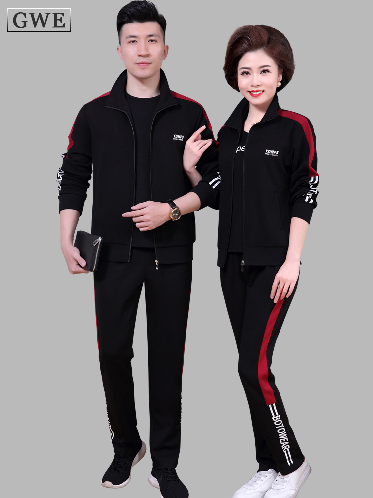 Middle-aged sports suit Men's spring and autumn lovers ' casual sportswear Women's mother's fashion jacket three-piece set