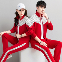 2021 Spring and Autumn New Couple Spring Clothes Korean Jacket Mens Handsome Sweats Sports Set Womens Trend