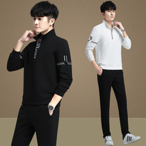 Mens sweater set 2020 new fashion brand casual loose long sleeve T-shirt clothes Korean trend stand collar zipper