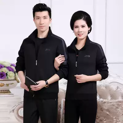 Middle-aged and elderly couples sports suits spring and autumn leisure sportswear men's three-piece father's clothing for women's mothers