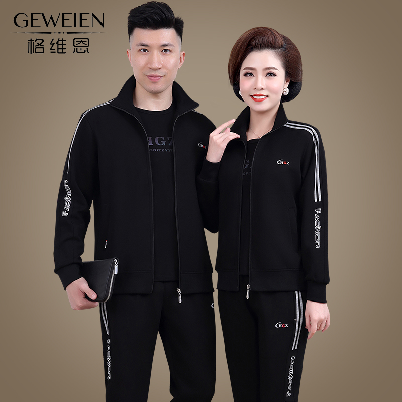 Lovers' dress suit fall male and female jacket mid-aged mom and dad Fashion Casual Sportswear Woman Autumn Clothes