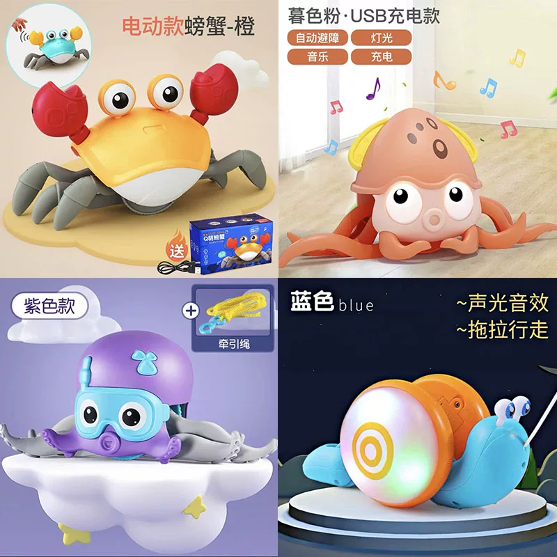 Реалистичная игрушка для ползания и игры во время купания в воде, осьминог