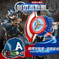 Мягкая пуля, пусковая установка, герои, игрушка для мальчиков, США, подарок на день рождения